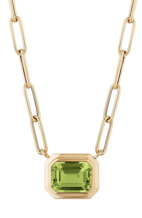 Manhattan Pendant Necklace