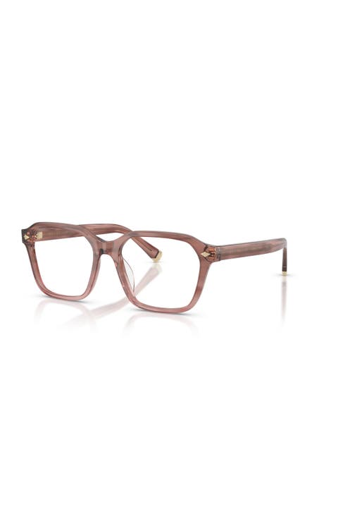 53mm Rectangle optical glasses