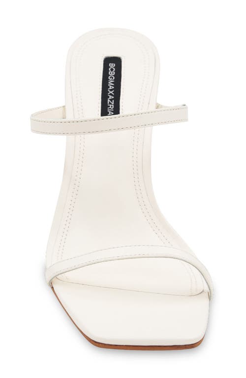 Bcbg Max Azria Westa Wedge Sandal In White