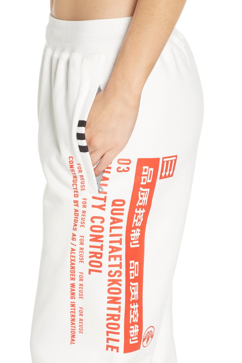 Graphite Jogger Pants, Alternate, color, WHITE/ ORANGE/ BLACK