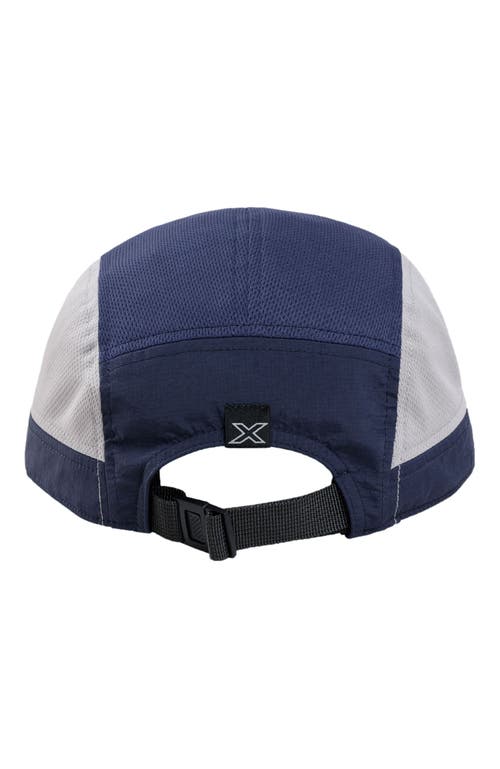 2xu Light Speed Cap In Blue