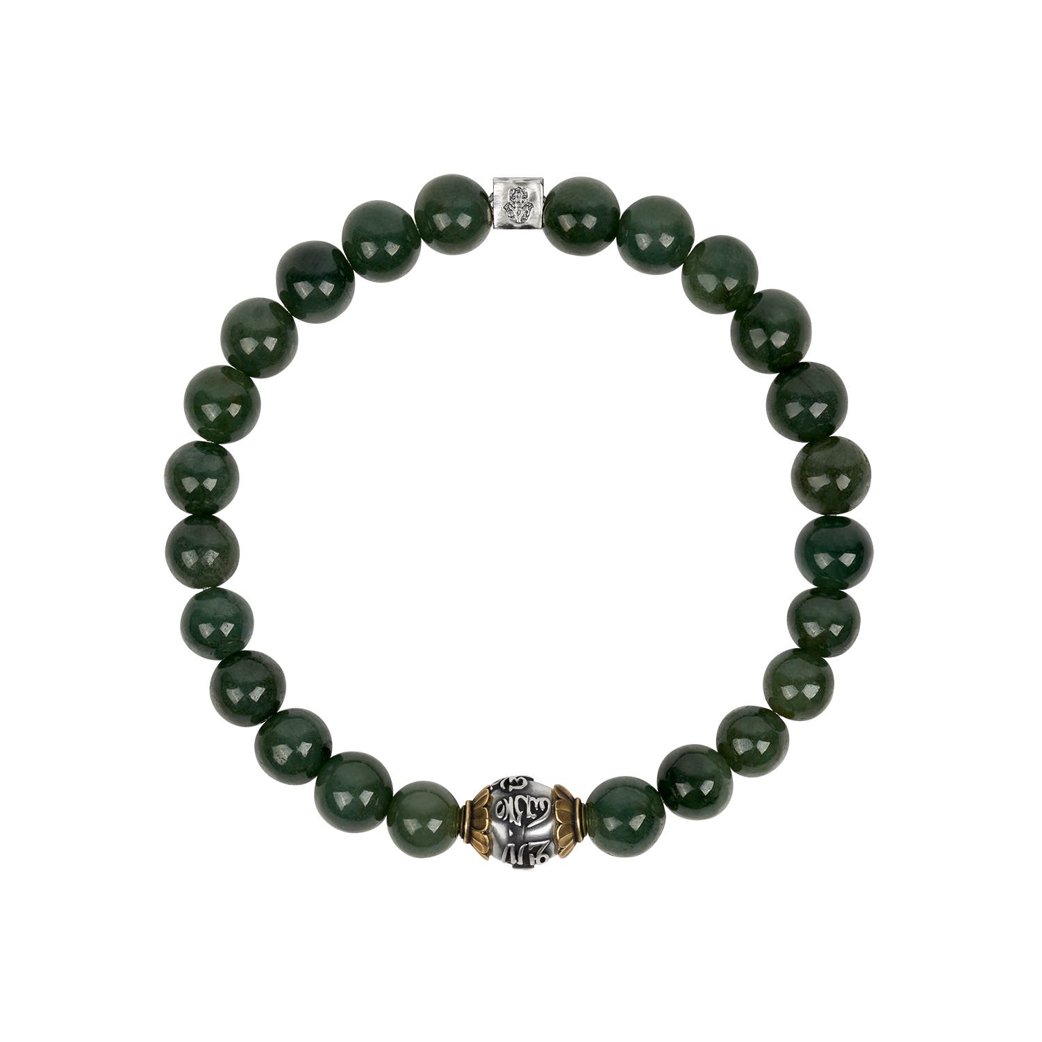 selected Green/Silver