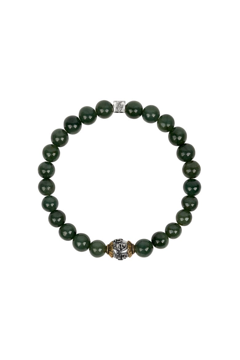 Men's Jade Mantra Sterling Silver Charm Beaded Bracelet Tranquil Spirit, Main, color, Green/Silver