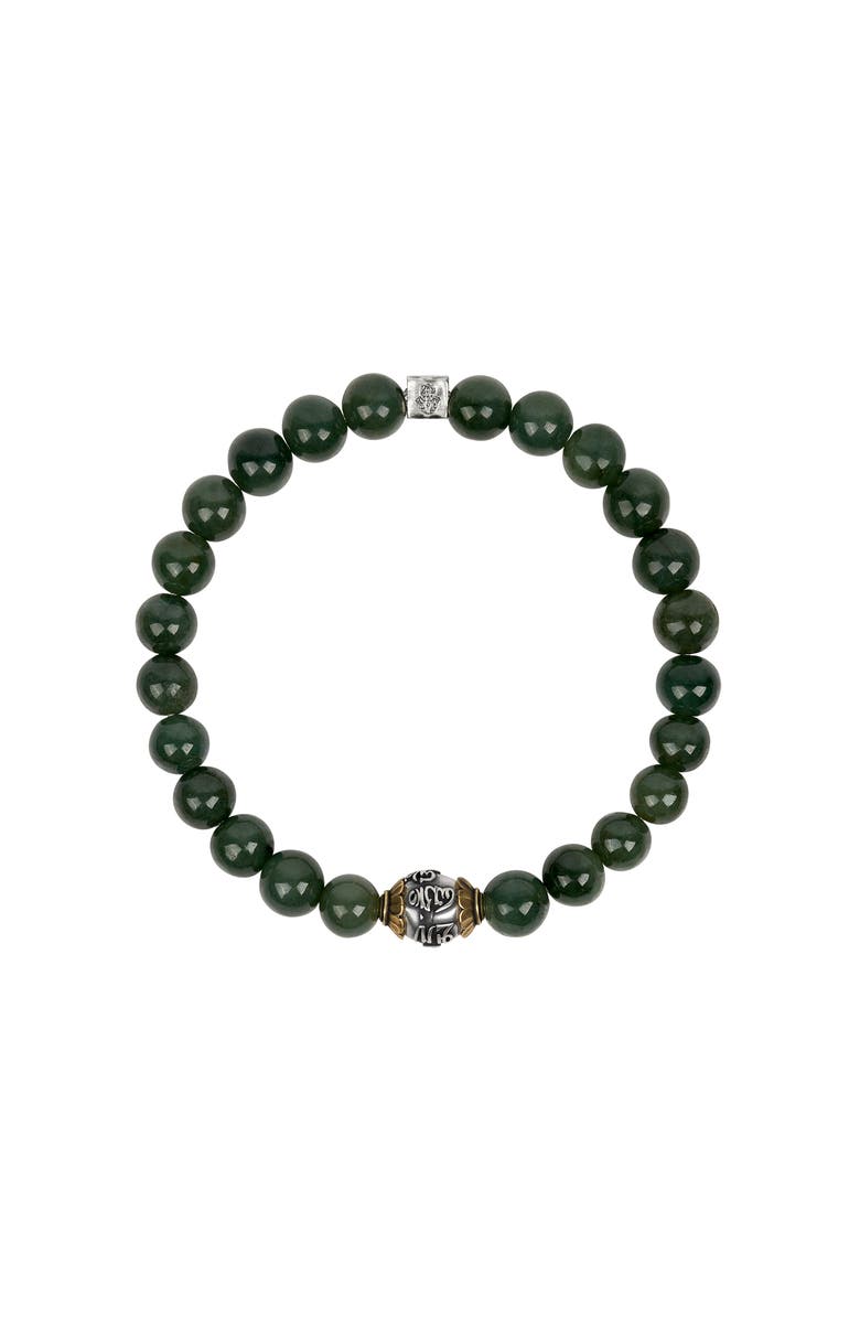 Karma and Luck Men's Jade Mantra Beaded Bracelet Tranquil Spirit, Main, color, Green/Silver