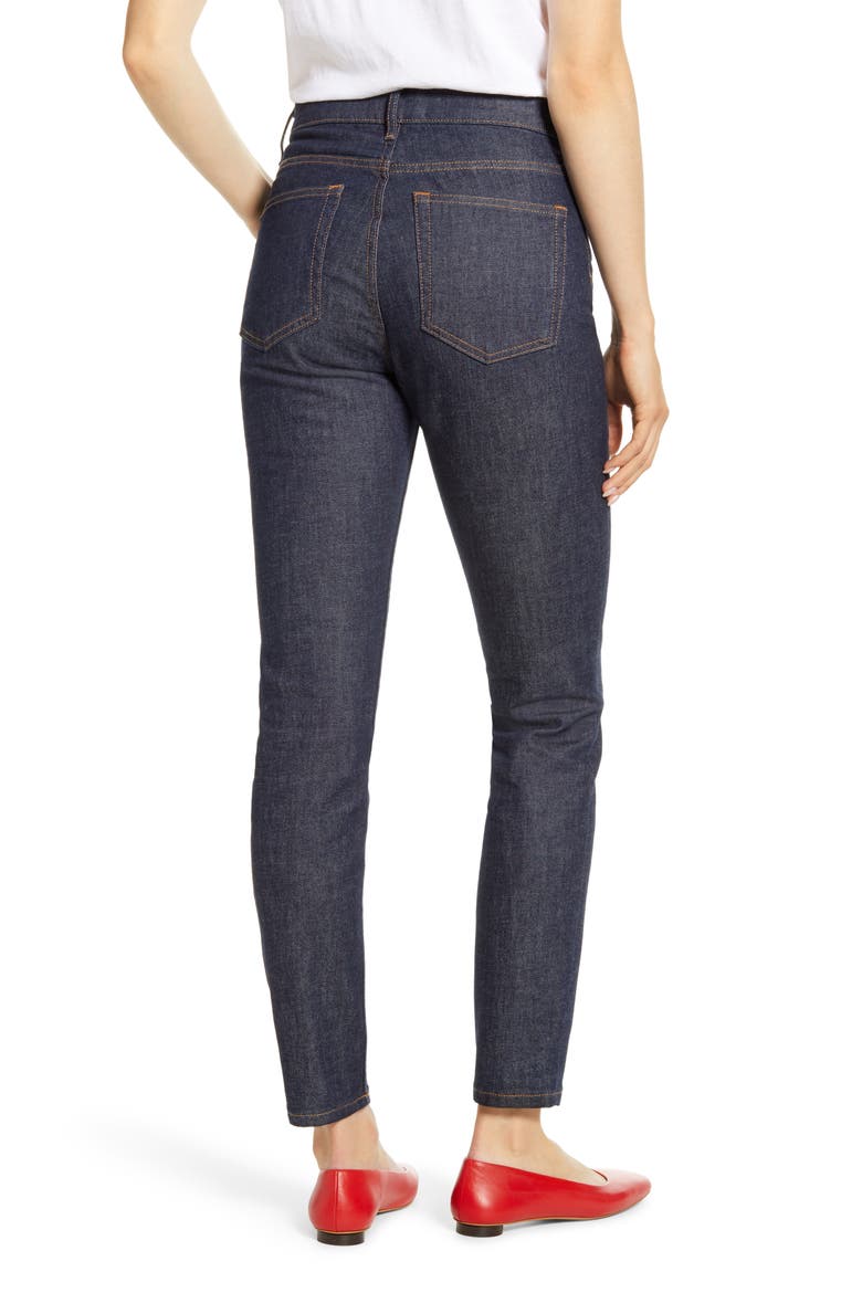 The High Rise Skinny Jeans, Alternate, color, INDIGO RINSE