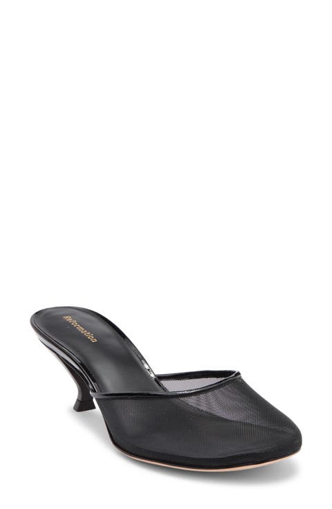 Kalinka Illusion Mesh Mule (Women)