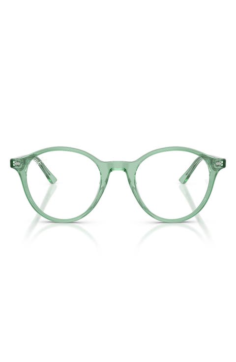 51mm Phantos Optical Glasses