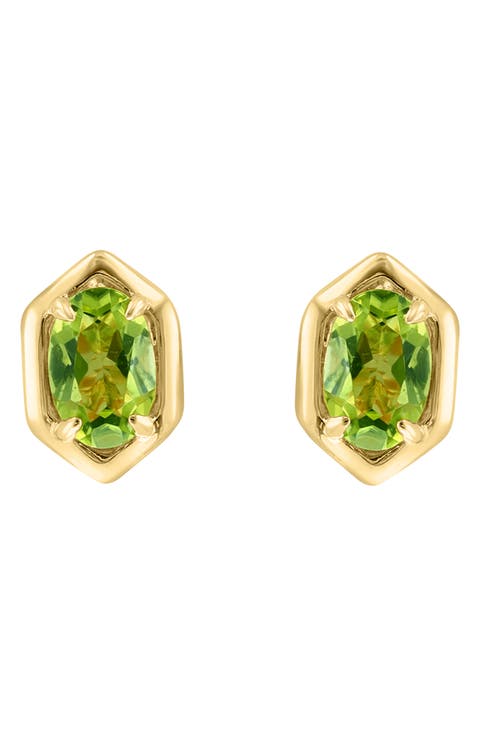Geometric Peridot Stud Earrings