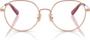 COACH 53mm Round Optical Glasses