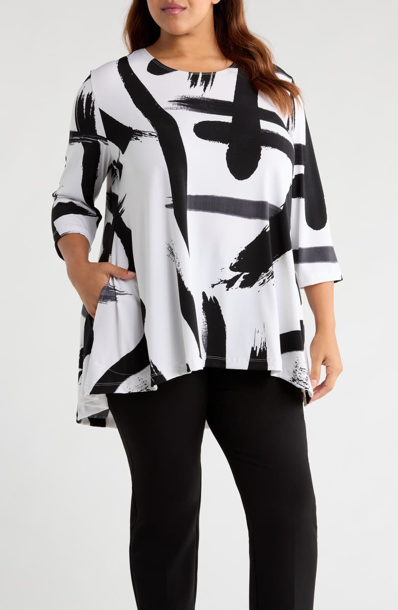 Vikki Vi Swing Tunic Dress, Main, color, Zen