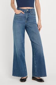 Good American Soft Tech Good Waist Palazzo Ankle Jeans