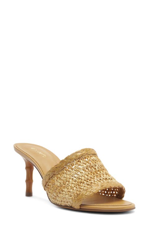 Zula Woven Sandal (Women)