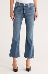 ÉTICA Anya High Waist Crop Modern Flare Leg Jeans