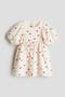  Light Beige/Hearts