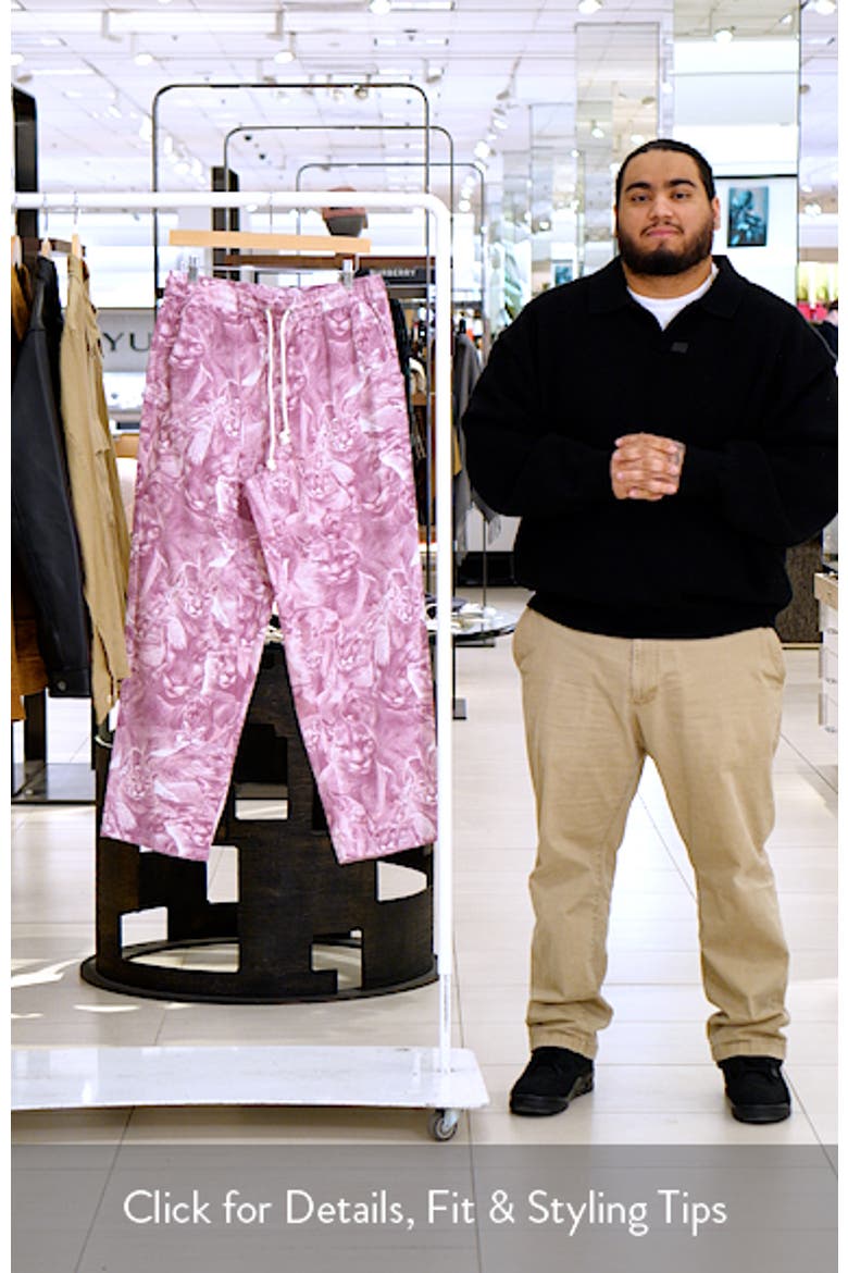 Special Items Allover Cat Print Drawstring Pants video