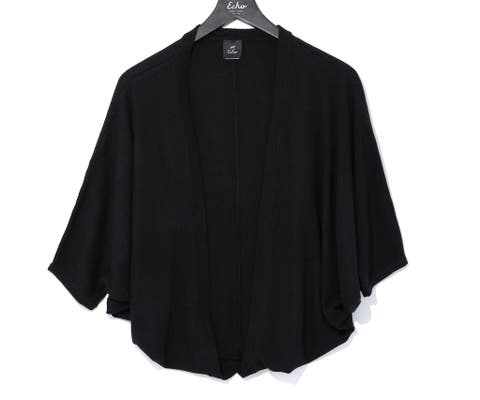 Essentials Cocoon
