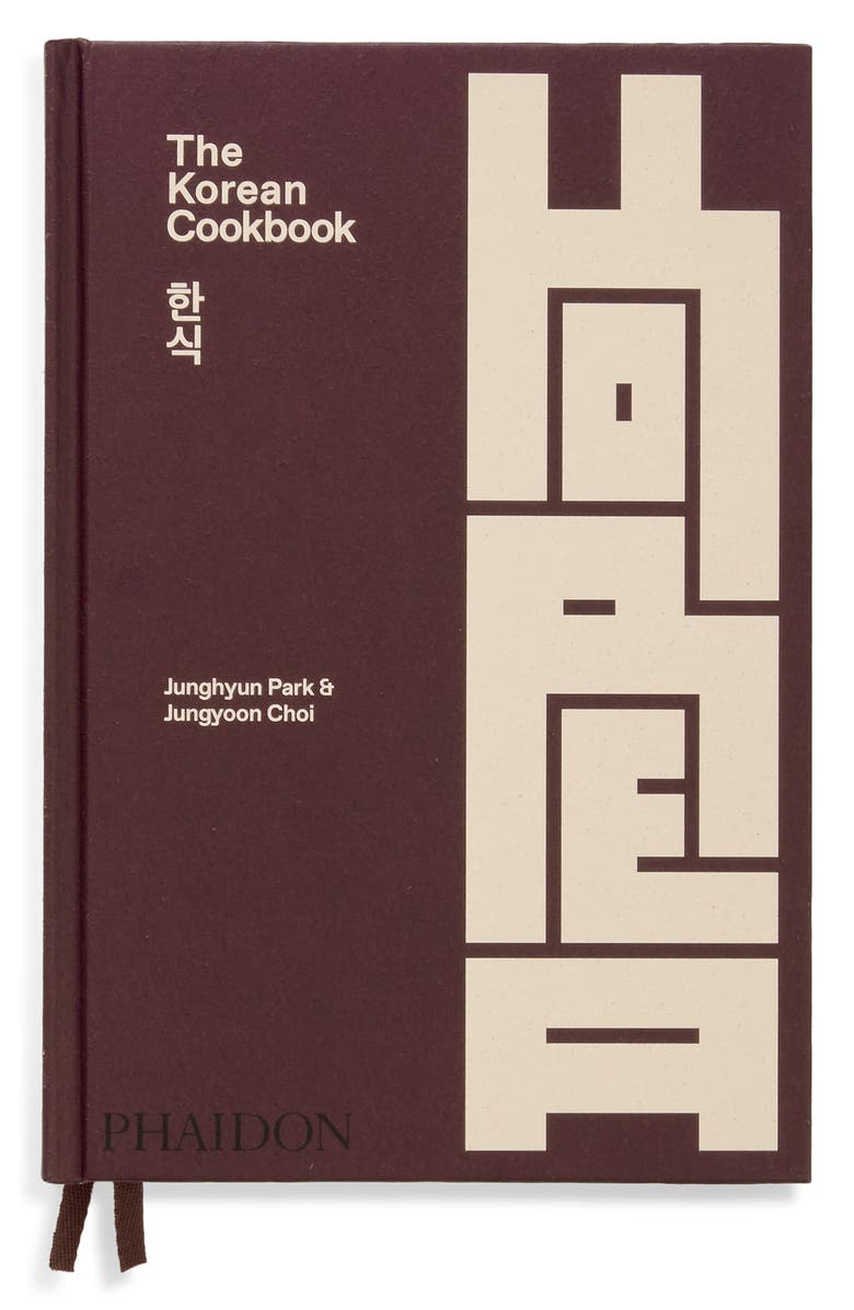 Phaidon Press 'The Korean Cookbook' Cookbook, Alternate, color, Purple
