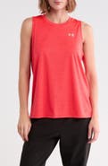 Under Armour Velocity Performance Tank