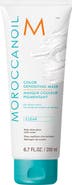 MOROCCANOIL® High Shine Gloss Color Depositing Mask Clear