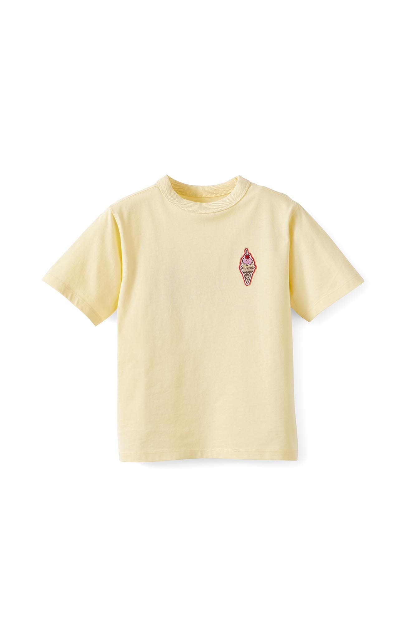 Baby Yellow Ice Cream