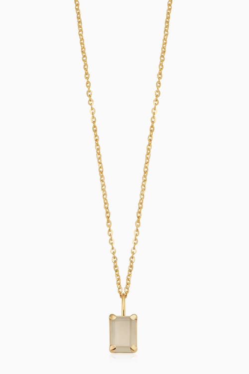 Oradina 14k Gold Date Me Birthstone Pendant Necklace In Moonstone - June