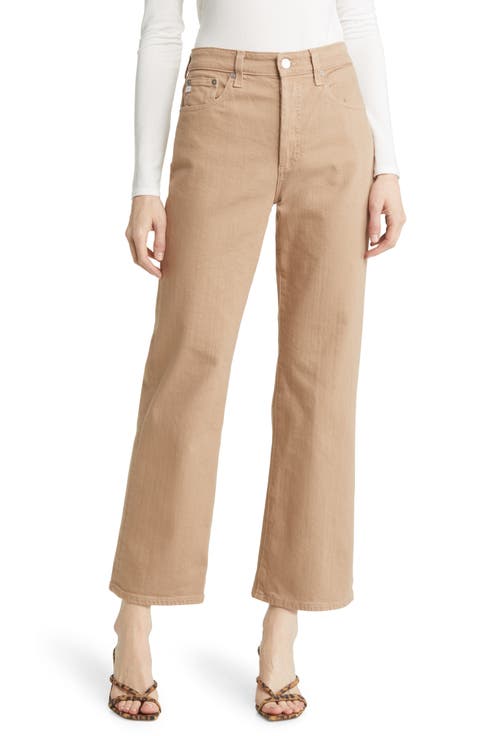 Kinsley High Waist Wide Leg Jeans (Almond Biscotti)