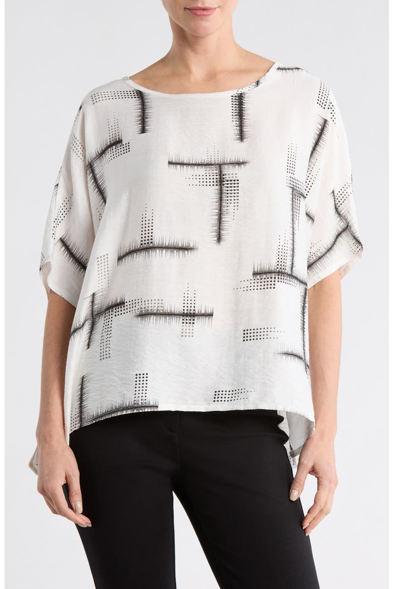 Short Sleeve Boxy Top, Main, color, WHITE
