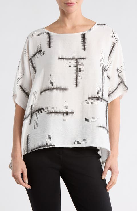 Short Sleeve Boxy Top