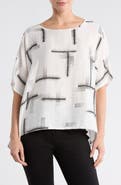 PATRIZIA LUCA Short Sleeve Boxy Top