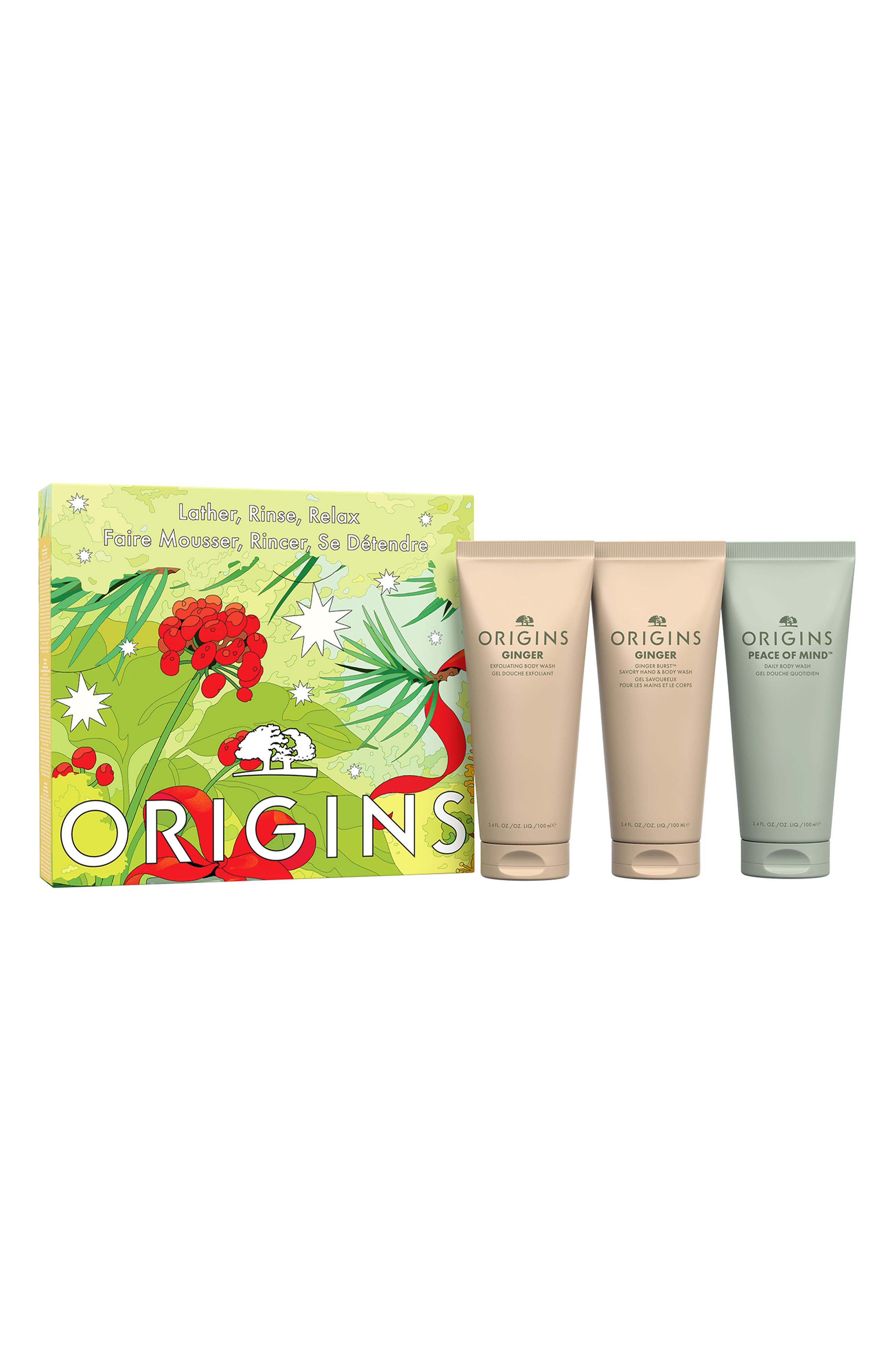 Lather, Rinse & Relax Skin Care Set $49 Value