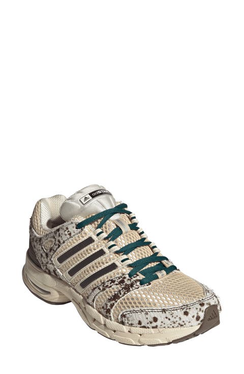 Adistar Control 5 Sneaker