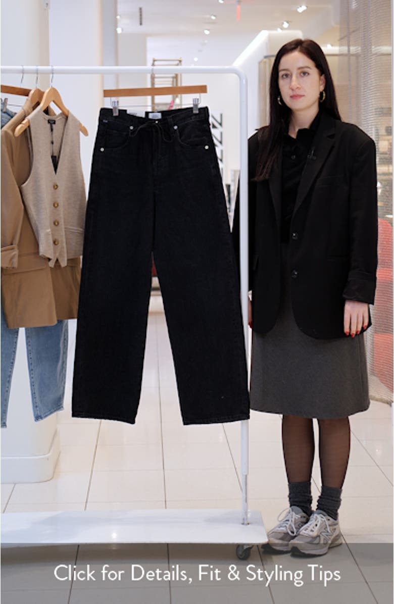 Brynn Drawstring High Waist Wide Leg Jeans, sales video thumbnail