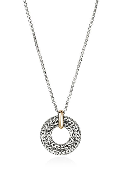 Icon Link Pendant Necklace