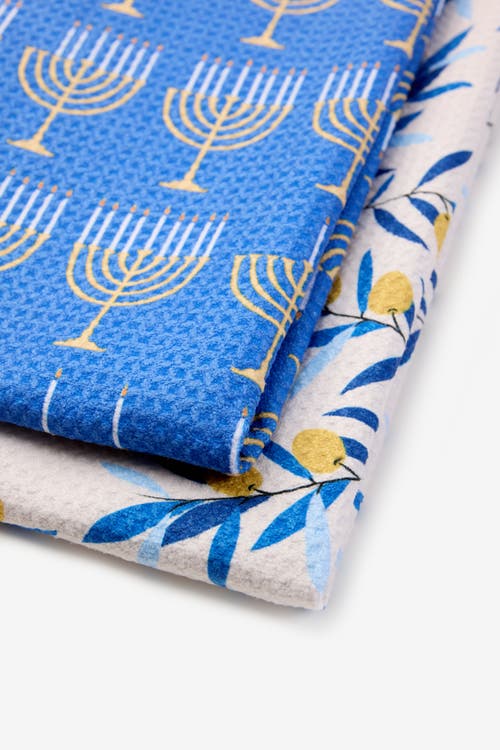 Geometry Kitchen Tea Towel Set In Multi