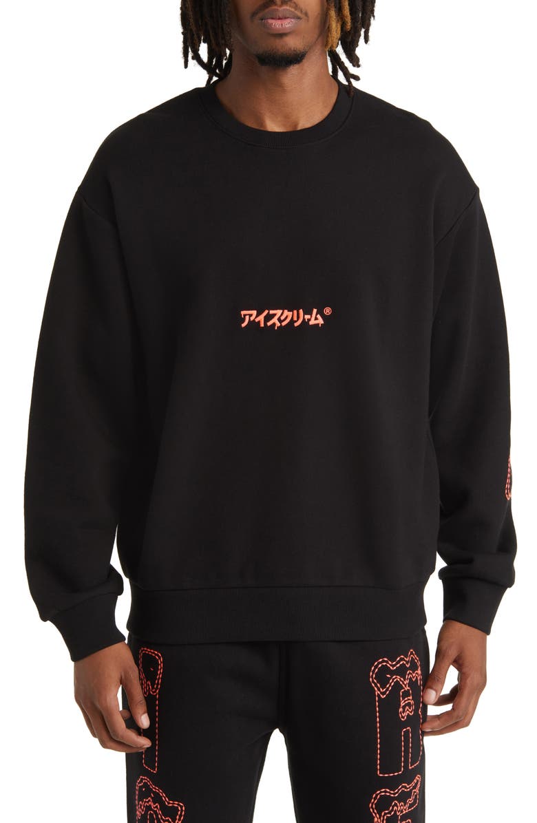ICECREAM Cone Logo Embroidered Sweatshirt, Main, color, 