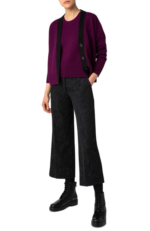 AKRIS PUNTO AKRIS PUNTO COLORBLOCK WOOL & CASHMERE CARDIGAN