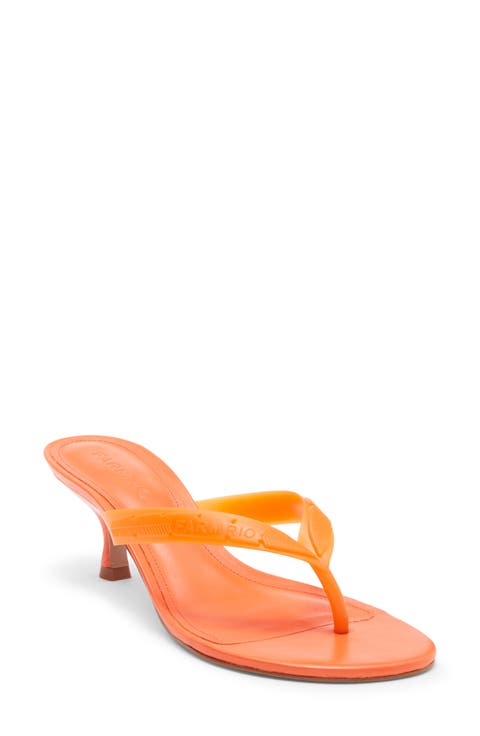 Rob Thong Slide Sandal (Women)