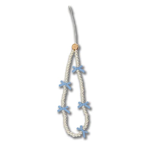 Beaded Phone Charm