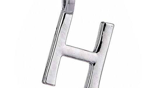 Adornia Initial Pendant Layered Chain Necklace In Silver