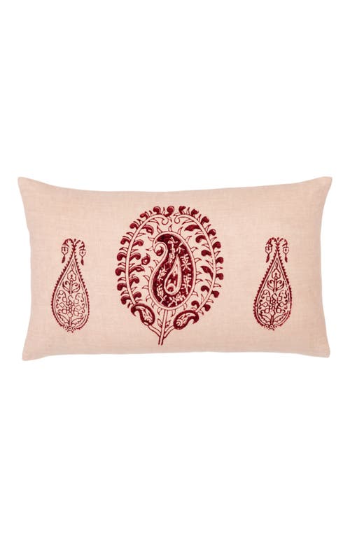 Alamwar Tashkent Plum Lumbar Pillow Cover 