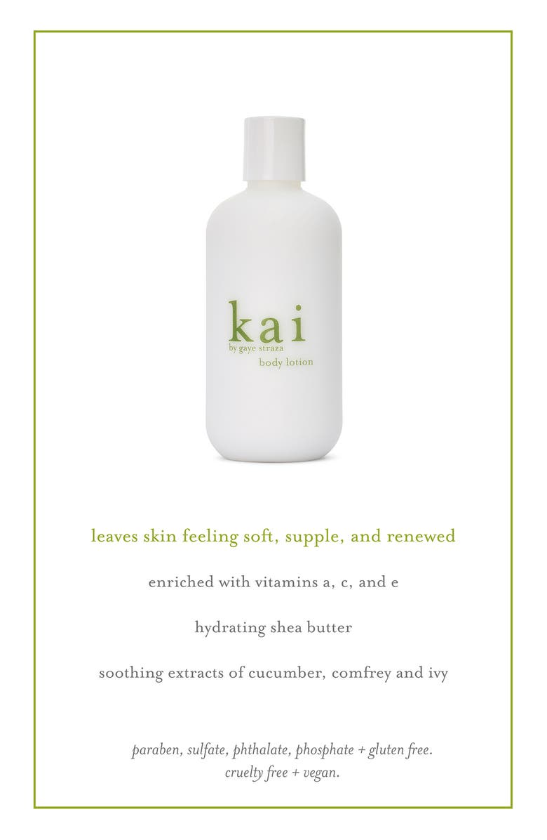 kai Body Lotion, Alternate, color, 