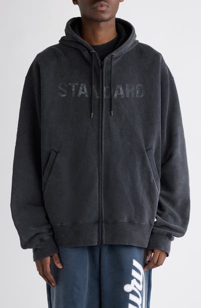 style board product image