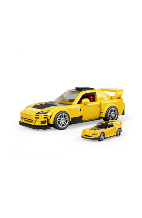 Kids' Brick Shop HW Speed Series Building Set
