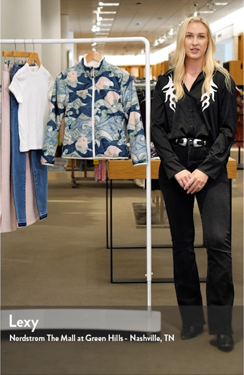 Kids' Mossbud Reversible Water Repellent Jacket, sales video thumbnail