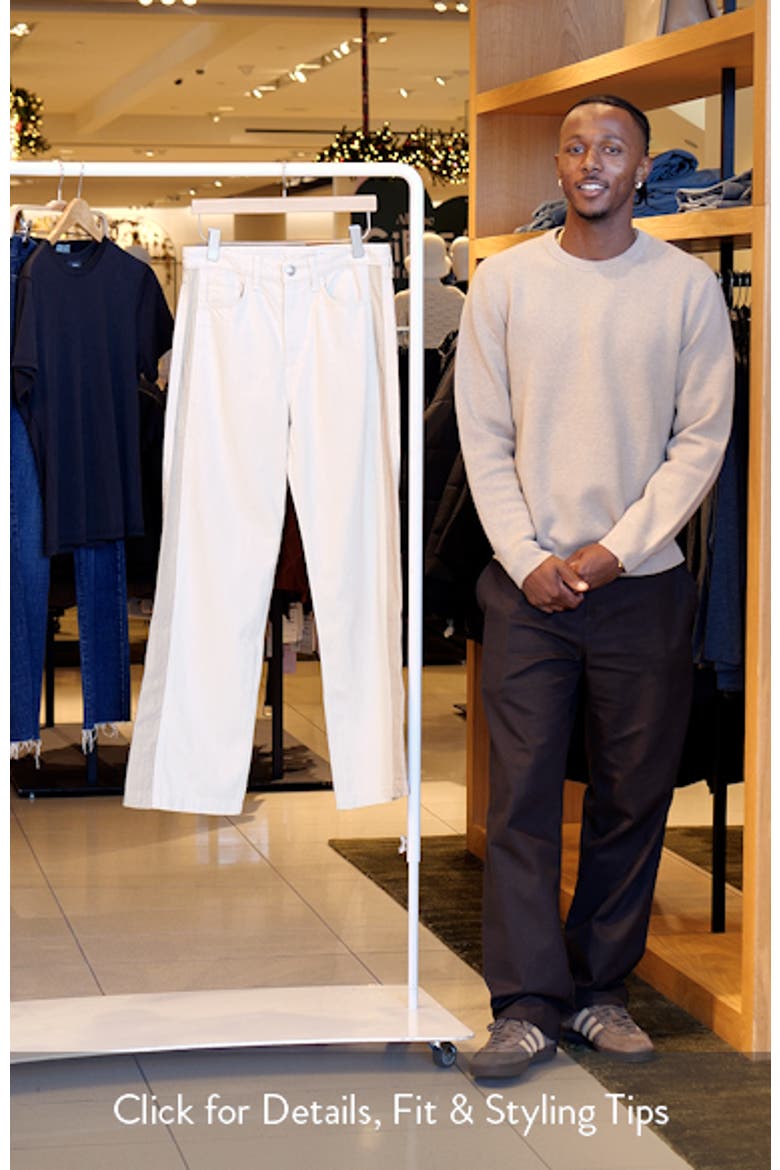 Logan Color Splice Wide Leg Jeans video