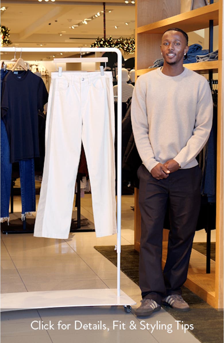 Logan Color Splice Wide Leg Jeans, sales video thumbnail