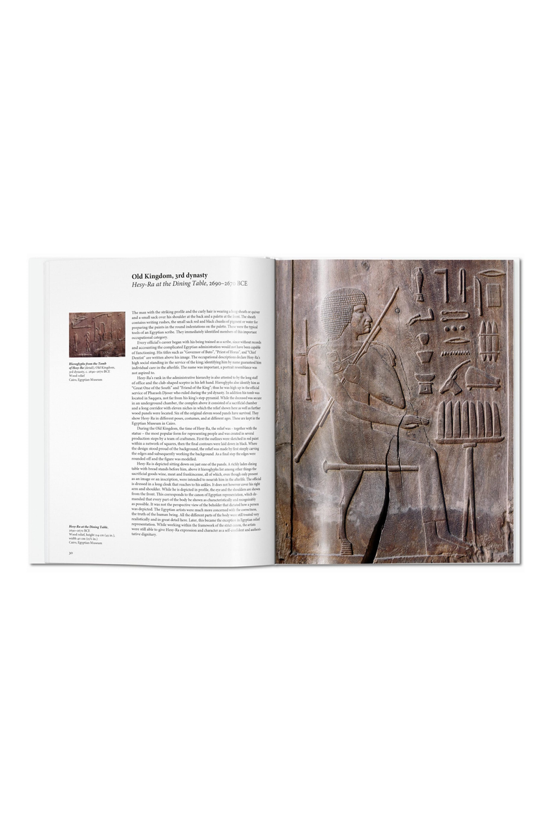 Egyptian Art Book, Alternate, color, White