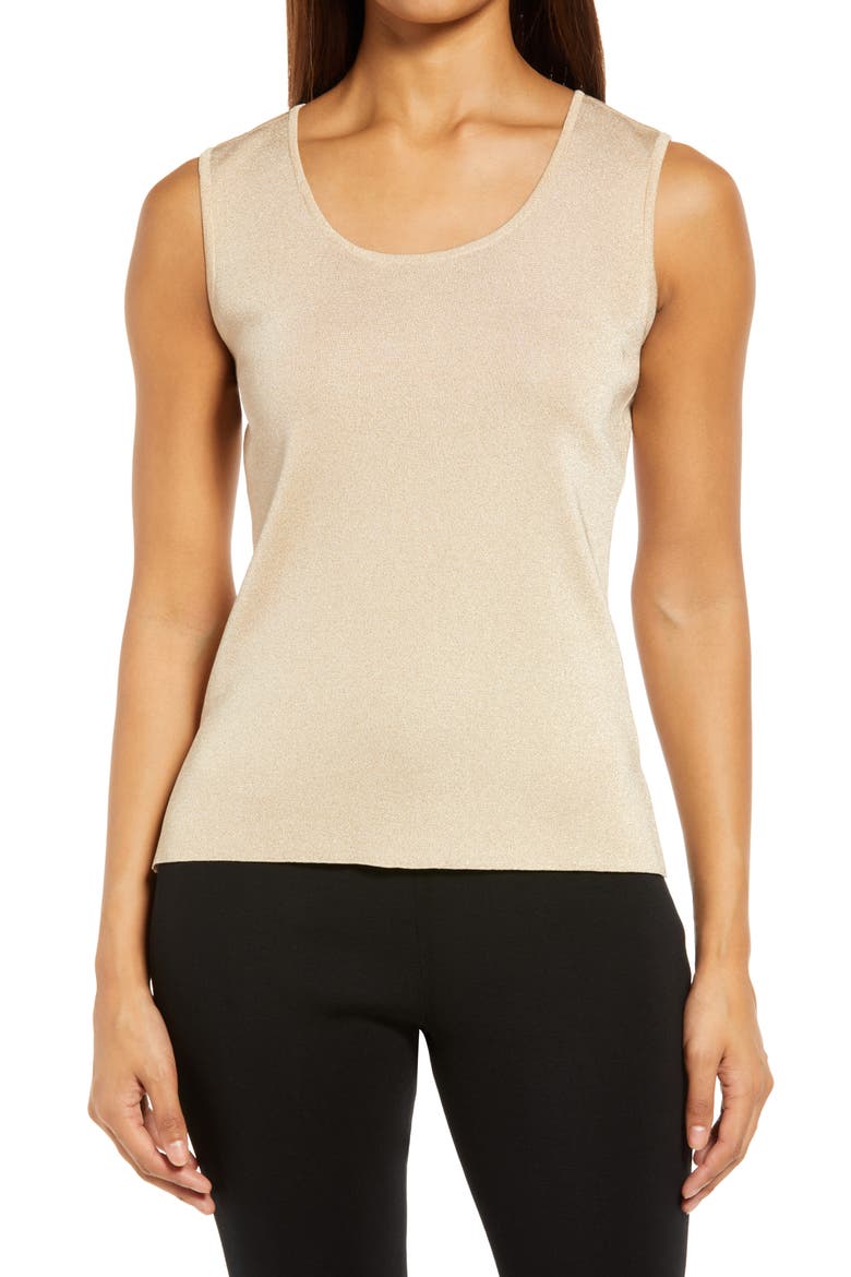 Scoop Neck Shell (Women) | Nordstrom