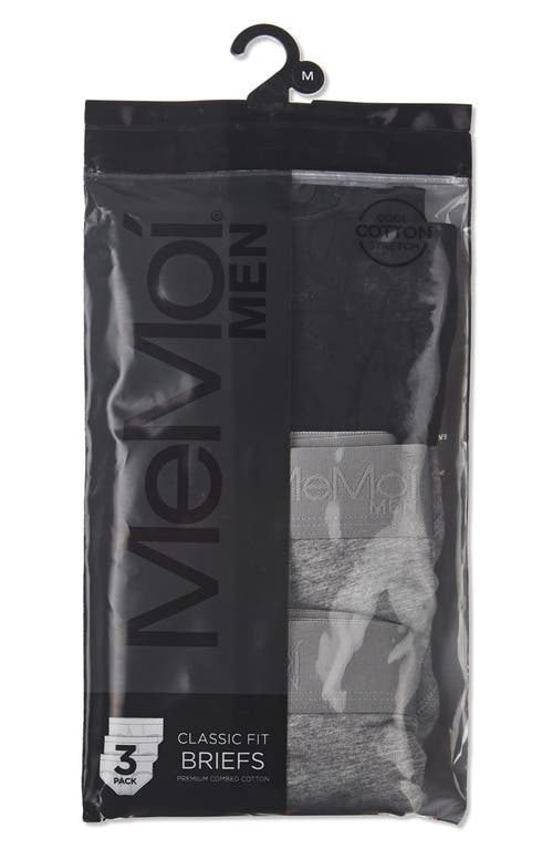 Memoi Assorted 3-pack Cool Stretch Cotton Briefs In Multi