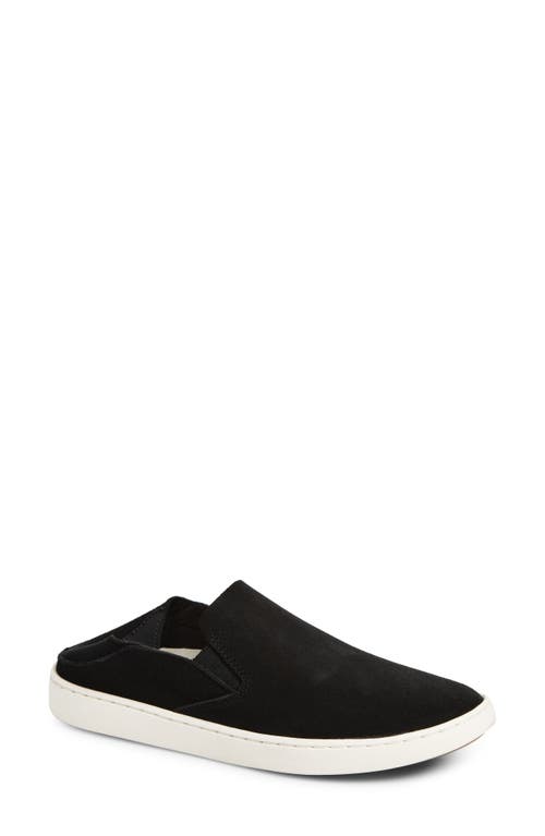 Olukai Pehuea Luxe Convertible Sneaker In Brown